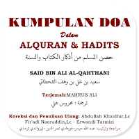 Kumpulan Doa Dalam Al-Qur'an