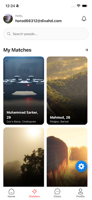 Patro Patri Screenshot 1
