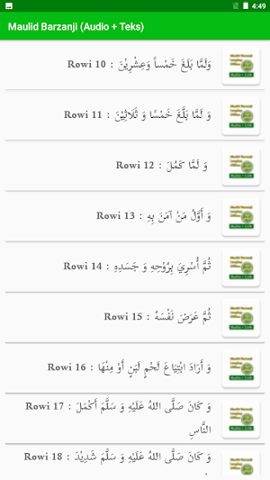 Maulid Barzanji Audio dan Teks Screenshot 1