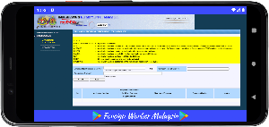 Visa Status Check Malaysia Screenshot 1