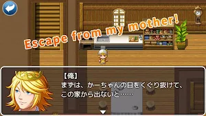 LoveEscape Screenshot 1