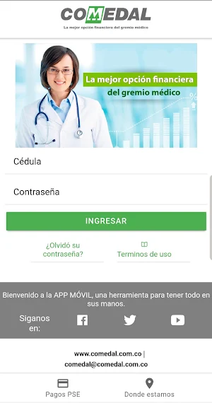 COMEDAL Screenshot 0