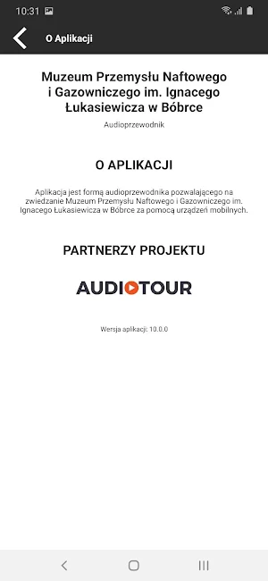Muzeum Przemysłu Naftowego i Gazowniczego w Bóbrce Screenshot 1