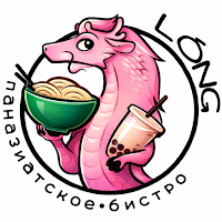 ЛОНГ|LONG