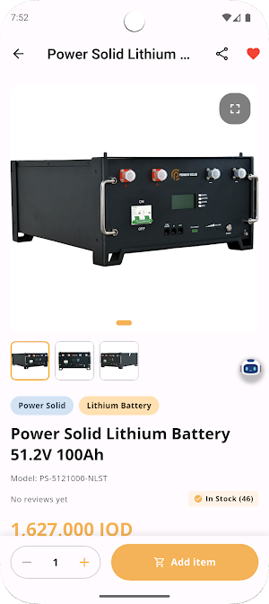 Power Solid Screenshot 1