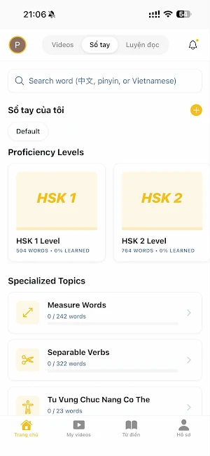 Kyra Learning Screenshot 2