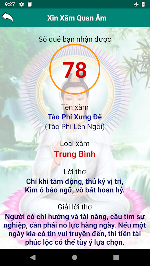 Xin Xăm Quan Âm Screenshot 1