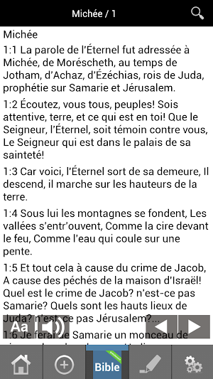 Louis Segond French Bible FREE Screenshot 2