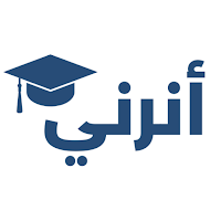Anirni - أنرني