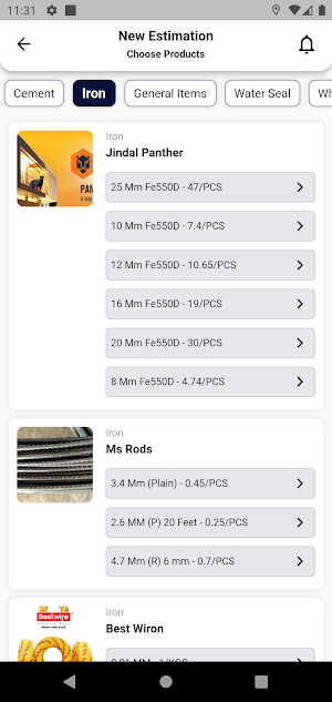 PB Construction Materials Screenshot 3