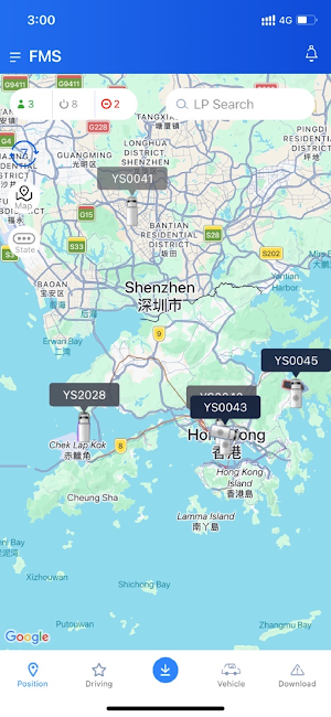 FMS Mobile Fleet Screenshot 0