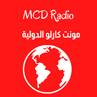 Montecarlo al doualiya
