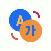 Translator