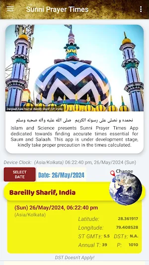 Sunni Prayer Times Screenshot 2