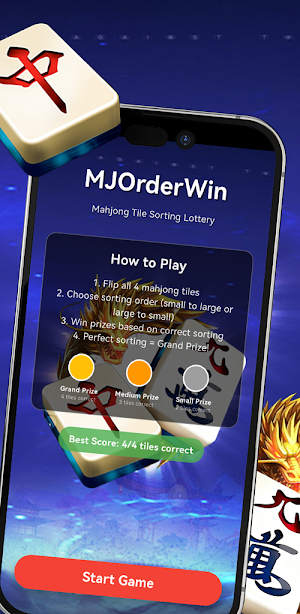 MJOrderWin Screenshot 3