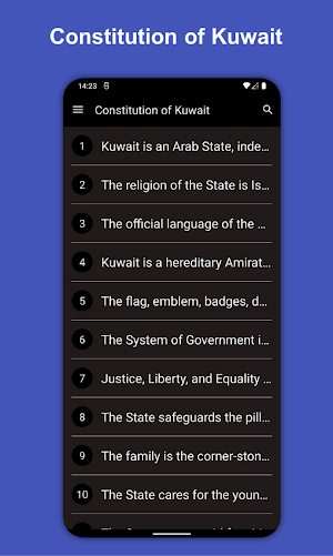 Constitution of Kuwait Screenshot 2