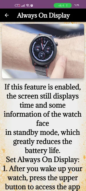 Amazfit GTR 4 Pro Guide Screenshot 0