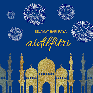 Kad Raya Screenshot 3