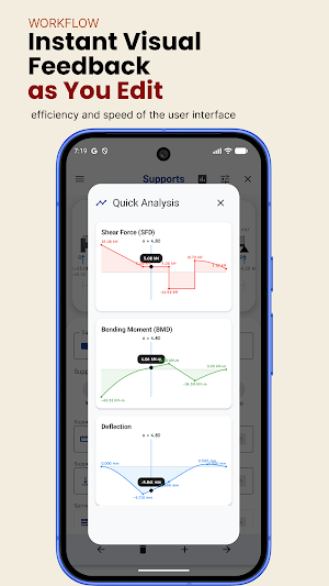 A-Beam Pro Screenshot 1