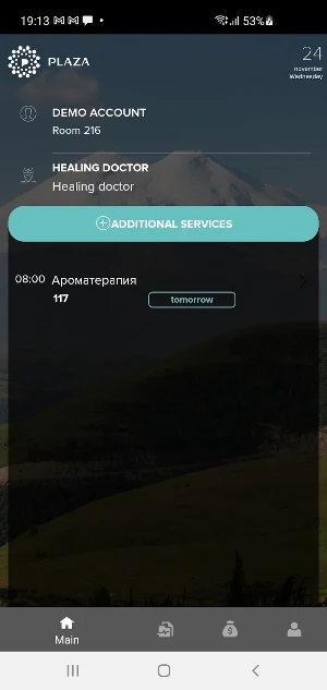 Plaza Medical & Spa Hotels Screenshot 0