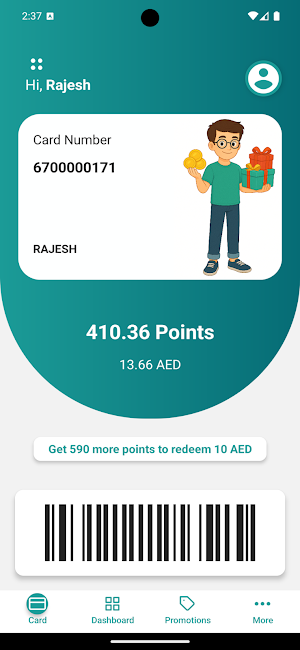 ZAIN CLUB Screenshot 2