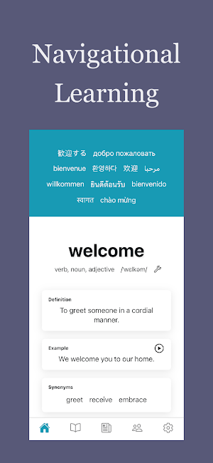 Vocab.S Screenshot 0