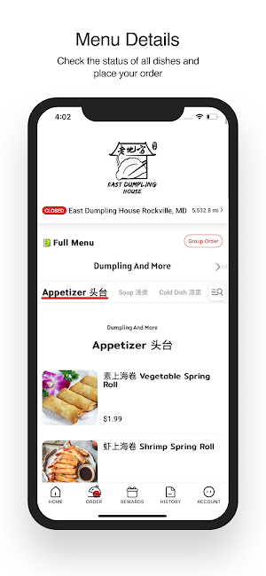 East Dumpling House Screenshot 1