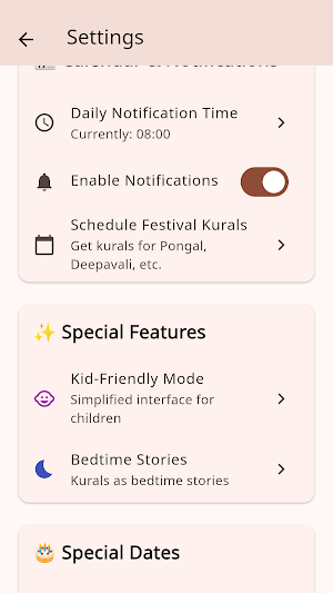 திருக்குறள் Thirukkural AI Screenshot 1