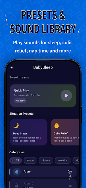 BabySleep White Noise Mixer Screenshot 3