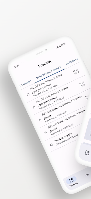 JetStudent Screenshot 0