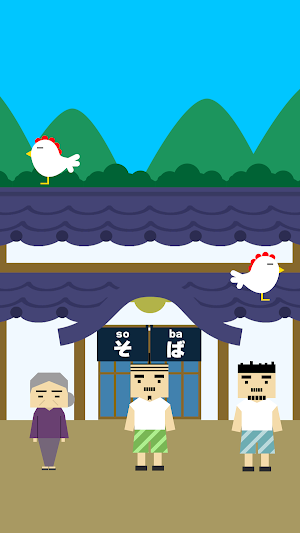 Escape game: Soba and Udon Screenshot 0