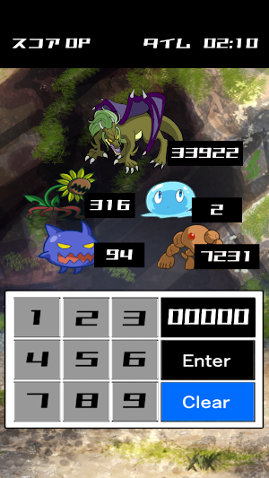 電卓勇者ここに現る！ Screenshot 2
