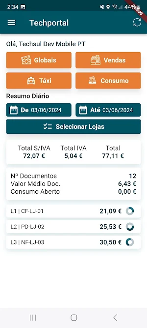 TechPortal Mobile Screenshot 1