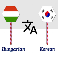 Hungarian To Korean Translator