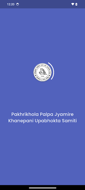 Pakhrikhola Khanepani Screenshot 0