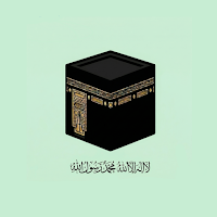 Hajj Umrah Guide (Offline)