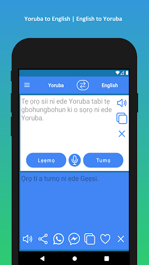 Yoruba English Translator app Screenshot 0