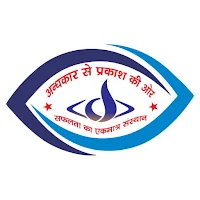 Drishti IAS Campus