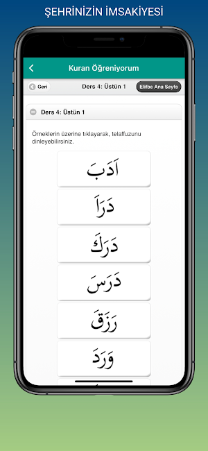Ezan Vakti Namaz Kuran Screenshot 0
