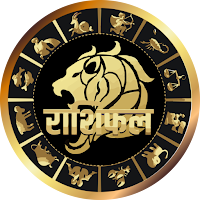 Horoscope Rashifal