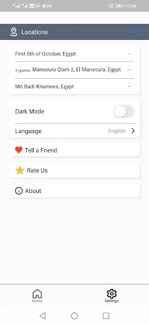 TawQeet Screenshot 1