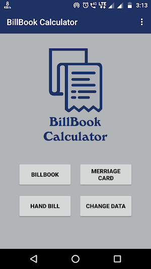 BillBook Calculator Screenshot 0