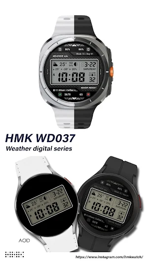 HMK WD037 Screenshot 0