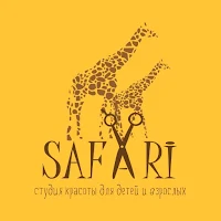 Студия красоты Safari