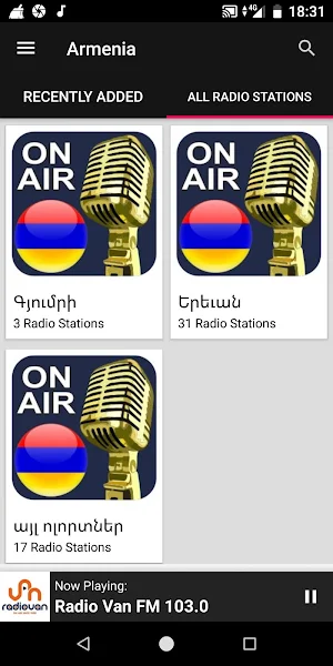 Armenian Radio Stations Screenshot 3