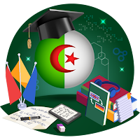 شعبة اللغات الأجنبية: Bac 2022