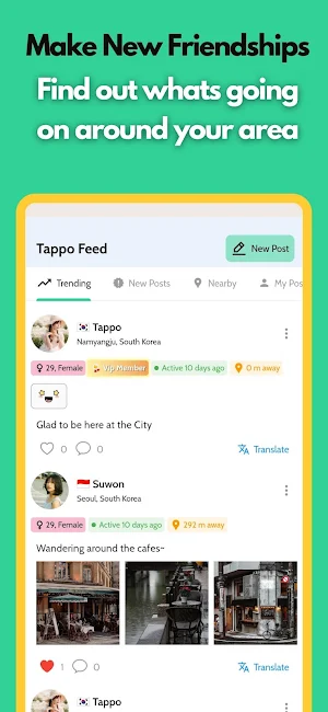 Tippo Meet, Chat, Make Friends Screenshot 3