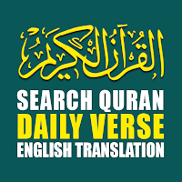 Quran with English Translation
