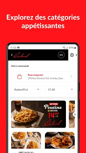 Rôtisserie Duhamel Screenshot 2