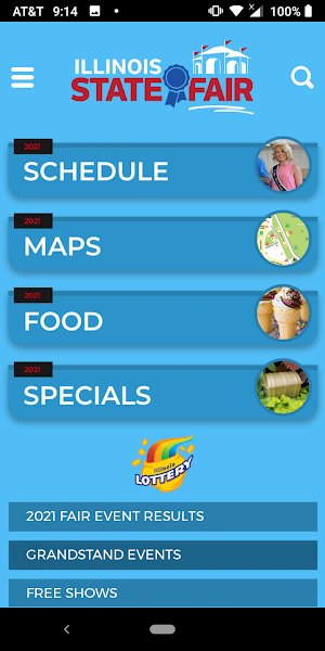Illinois State Fair Screenshot 0